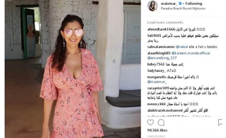 بعد الهجوم عليها.. ميّ عمر تحاول إرضاء جمهورها بصورة أكثر جرأة!